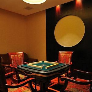 Fubang International Hotel